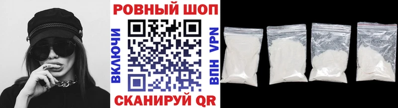 Названия наркотиков Кулебаки Альфа ПВП  LSD-25  АМФ  ГАШИШ  Мефедрон  Конопля 