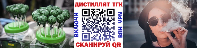 Canna-Cookies конопля  купить наркоту  Кулебаки 
