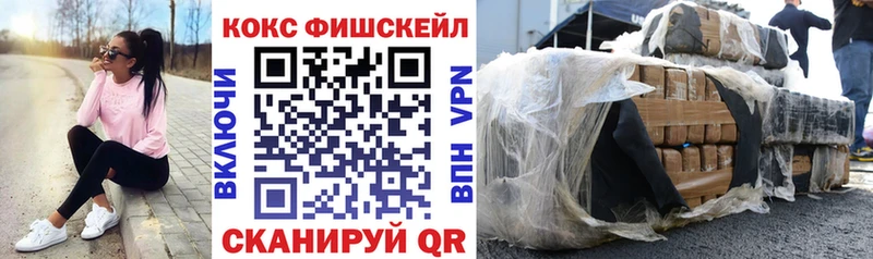 Кокаин 98%  Кулебаки 