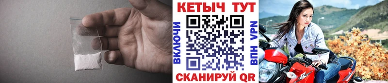 кракен   Кулебаки  КЕТАМИН ketamine  магазин продажи наркотиков 