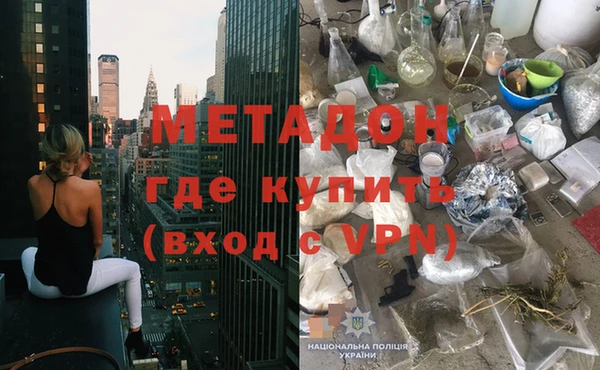 ешки Аркадак