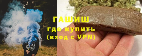 стаф Баксан