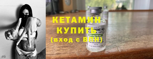 крисы Арсеньев