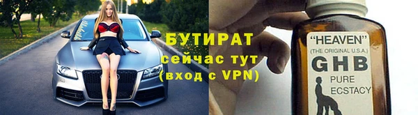 ешки Аркадак