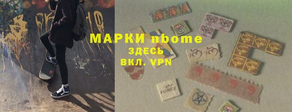 кокаин колумбия Алзамай