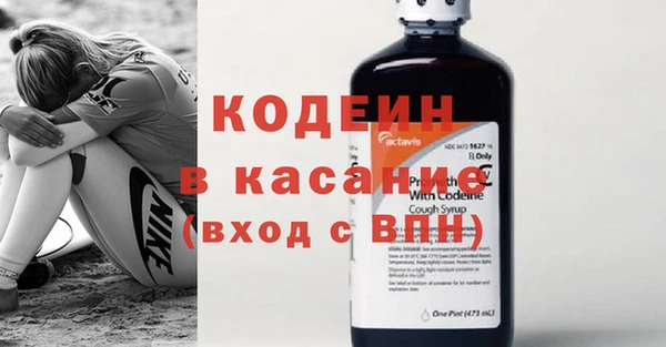 крисы Арсеньев