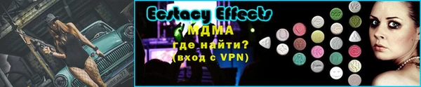 ешки Аркадак