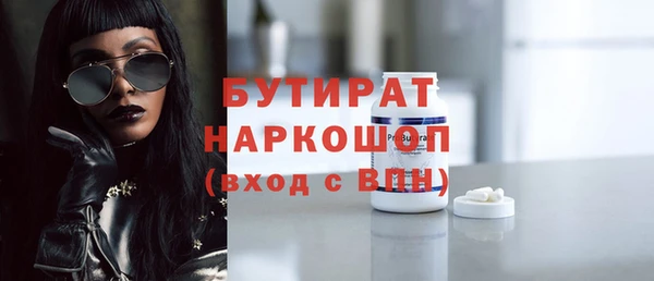 ешки Аркадак