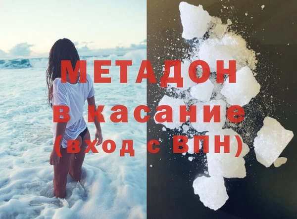 герыч Касимов