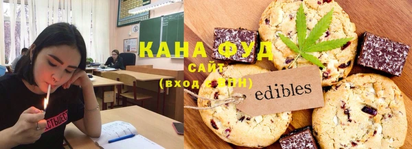 крисы Арсеньев