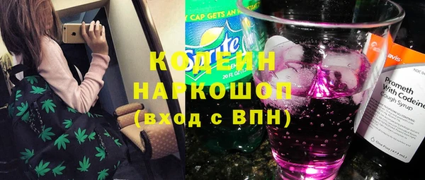 ешки Аркадак