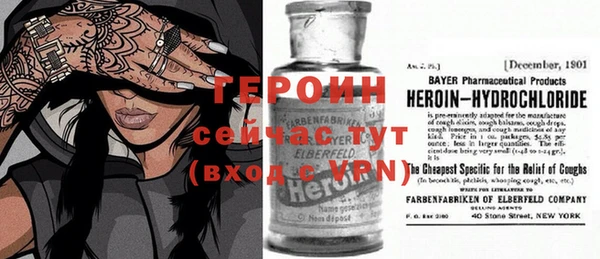 крисы Арсеньев