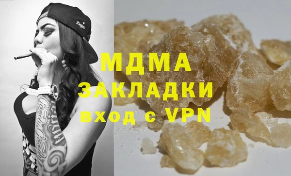 ешки Аркадак