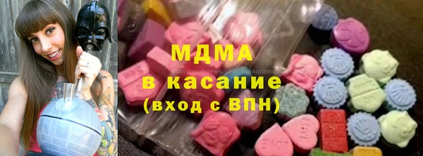 ешки Аркадак