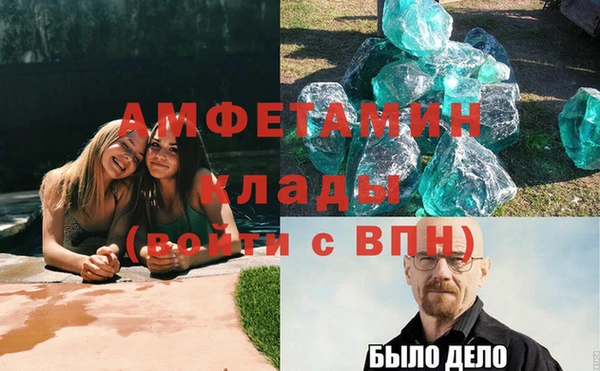 кокс Карпинск