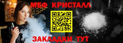 дмт Комсомольск-на-Амуре