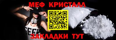 PSILOCYBIN Конаково