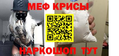 дмт Комсомольск-на-Амуре