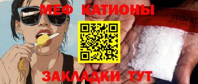дмт Комсомольск-на-Амуре