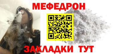дмт Комсомольск-на-Амуре