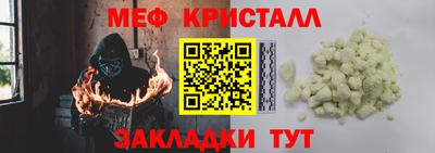 дмт Комсомольск-на-Амуре