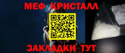спиды Коммунар
