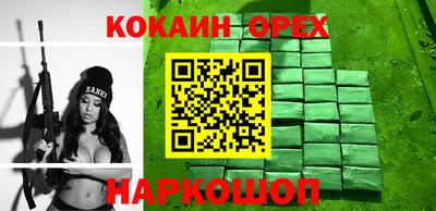 спиды Коммунар