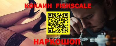PSILOCYBIN Конаково