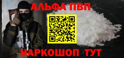 дмт Комсомольск-на-Амуре