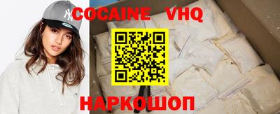 дмт Комсомольск-на-Амуре