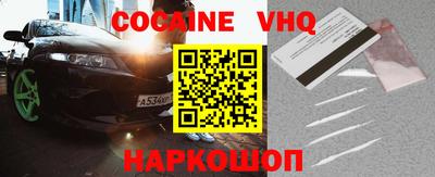 дмт Комсомольск-на-Амуре