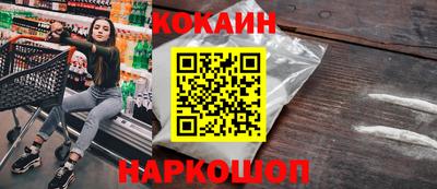 спиды Коммунар