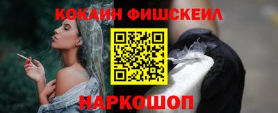 PSILOCYBIN Конаково