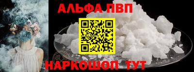 спиды Коммунар