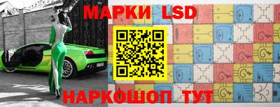 спиды Коммунар