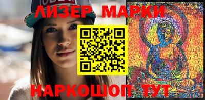 PSILOCYBIN Конаково