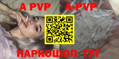 дмт Комсомольск-на-Амуре