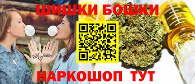 PSILOCYBIN Конаково
