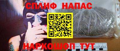 дмт Комсомольск-на-Амуре