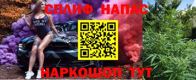 PSILOCYBIN Конаково