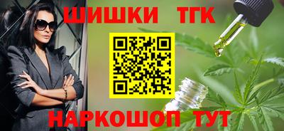 спиды Коммунар