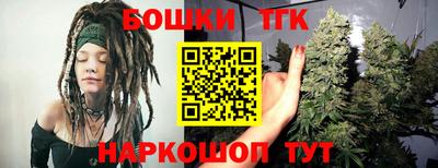 PSILOCYBIN Конаково