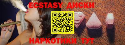 PSILOCYBIN Конаково
