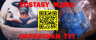 PSILOCYBIN Конаково