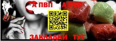 дмт Комсомольск-на-Амуре