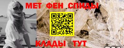 дмт Комсомольск-на-Амуре