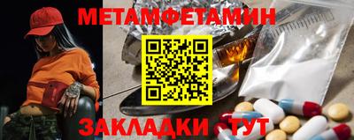 спиды Коммунар
