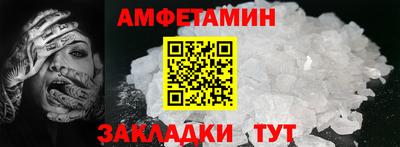 дмт Комсомольск-на-Амуре