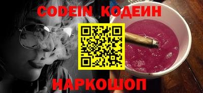 дмт Комсомольск-на-Амуре