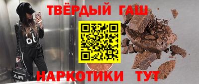 спиды Коммунар